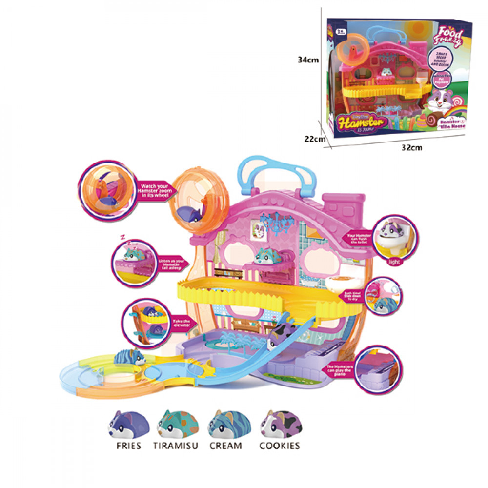 Խաղ տնակ սղարանի հավաքածու, մկնիկով