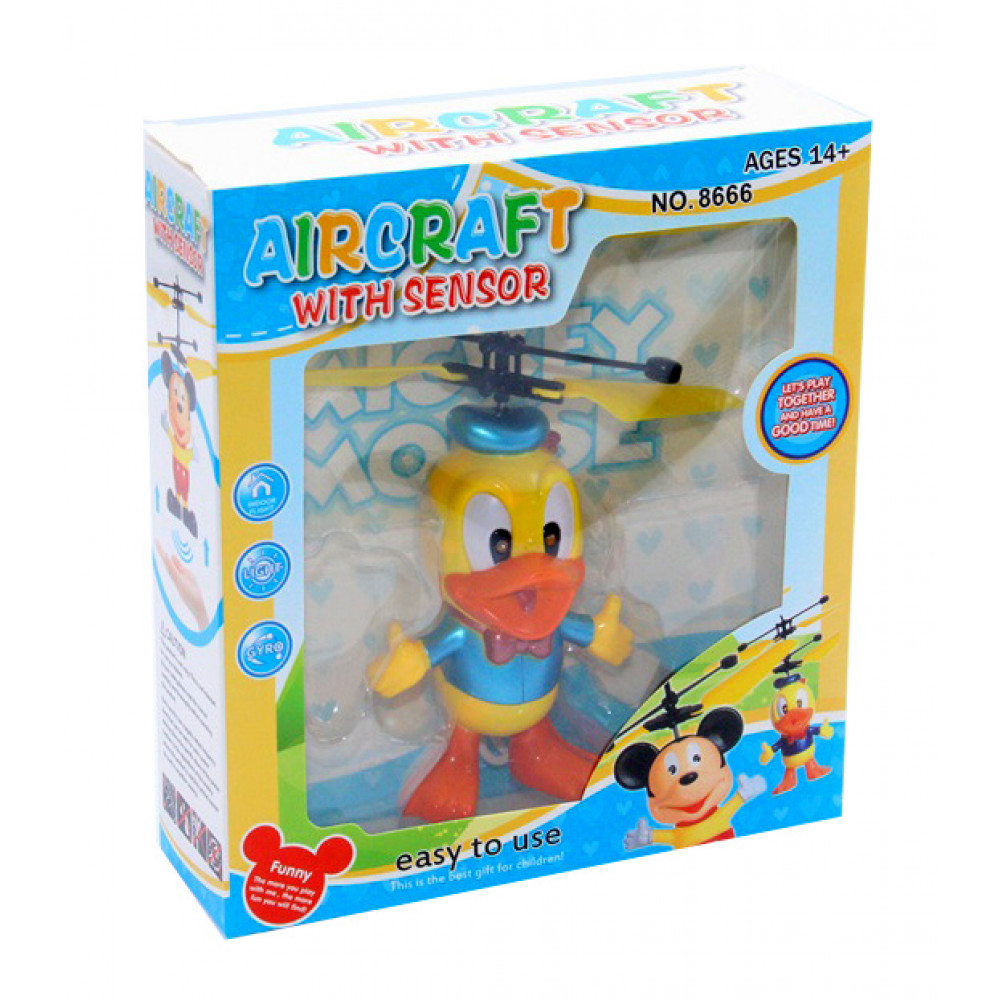 Խաղալիք էլ-մարտկոցով, թռչող բադիկ