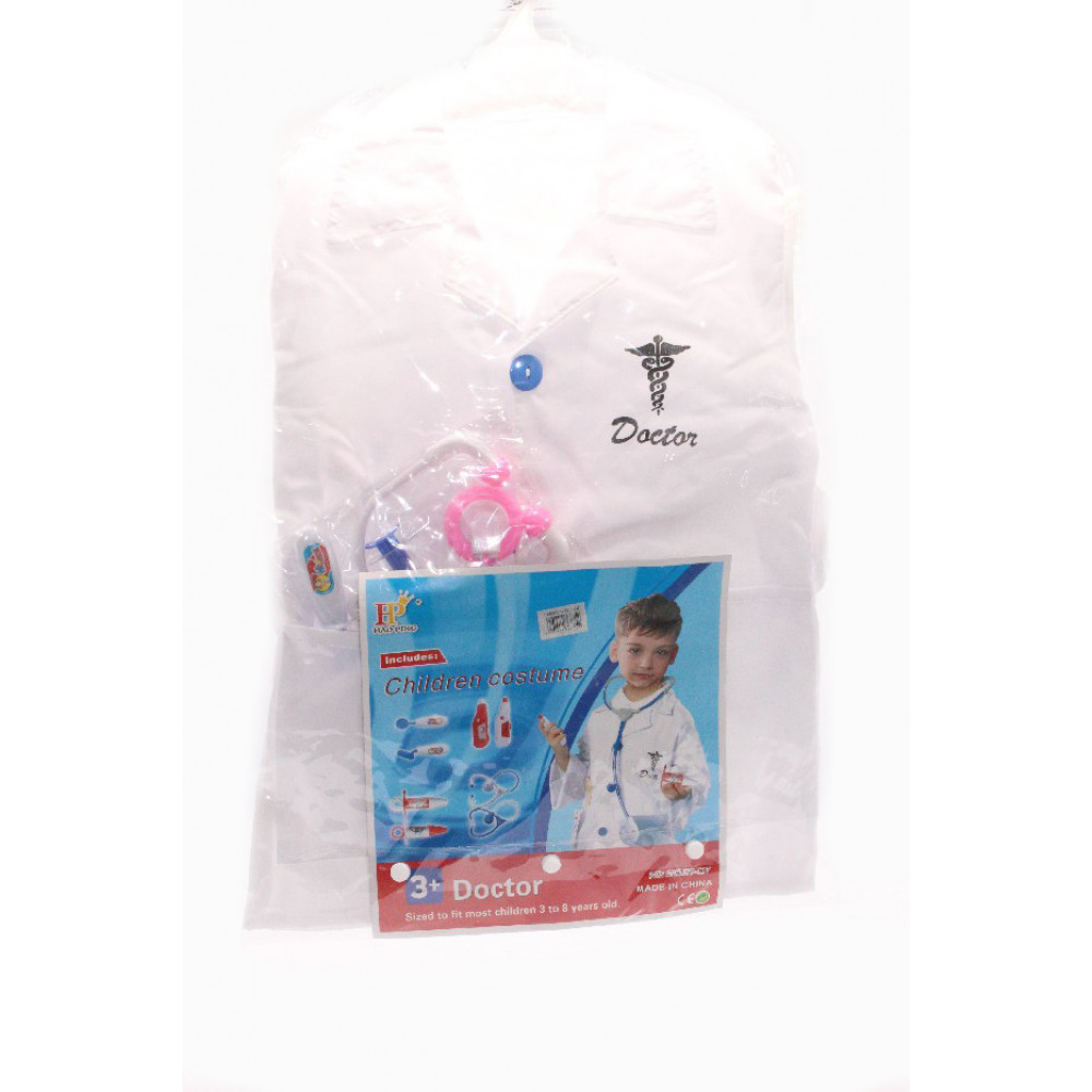 Մանկական հագուստ բժշկի