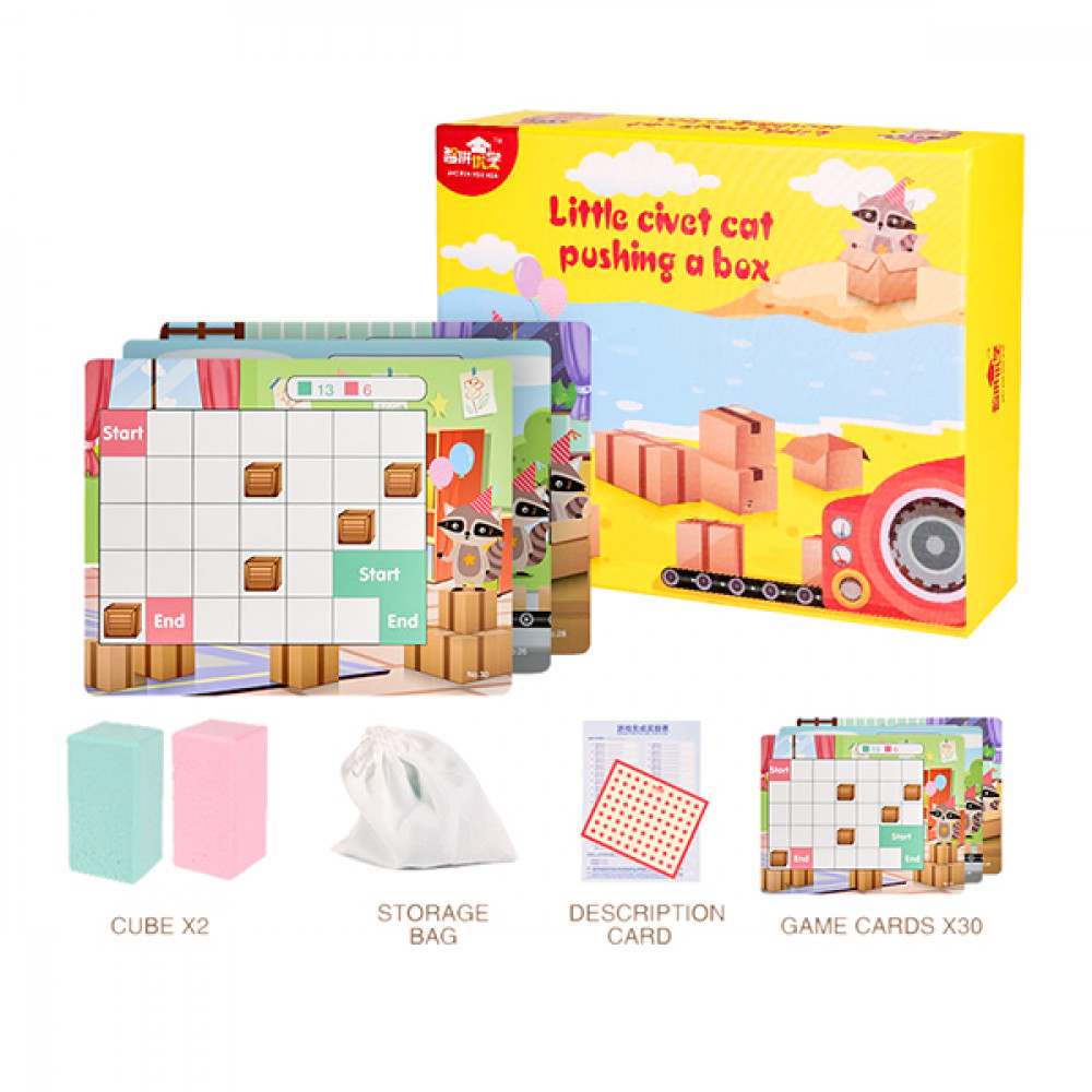 Թղթե լաբիրինթոս խաղ իր խաղակարթերով, կատուն հրում է տուփը