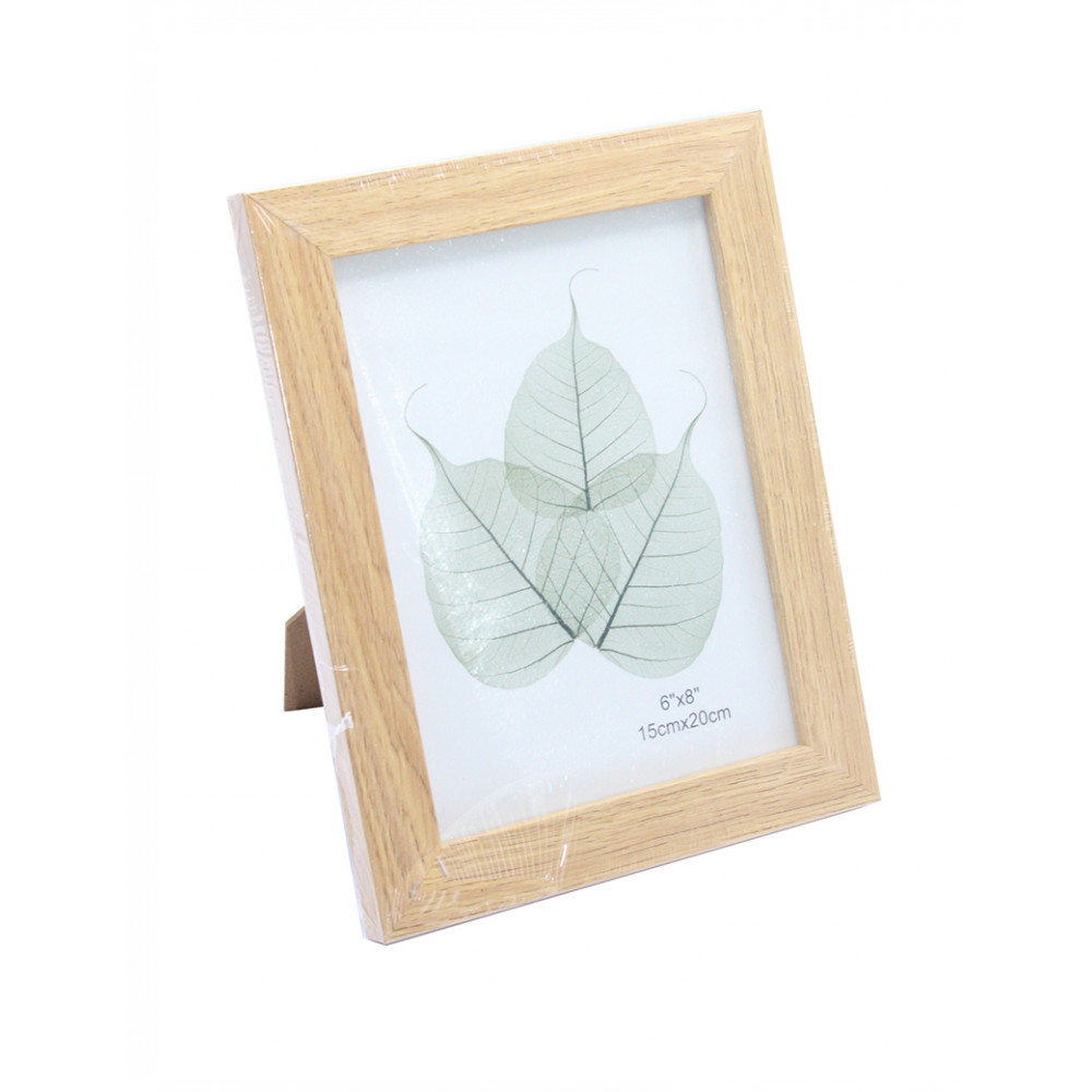 Նկարի շրջանակ 15սմ*20սմ չափի 2երանգ