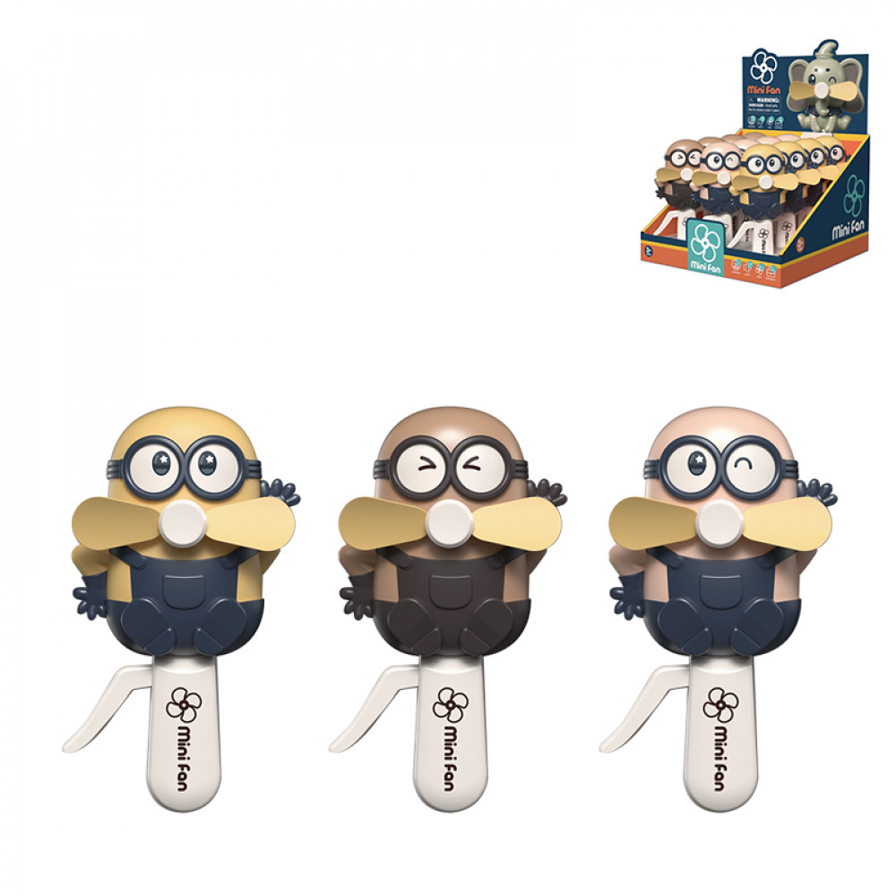Խաղալիք մանկական մարդուկ Մինիոն, հովհար 3ձև 12հ-ոց տուփով