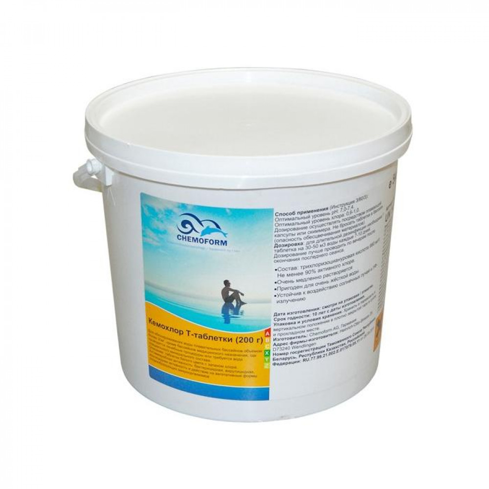 Lողավազանի քիմիկատ, քլոր 5կգ տարրայով 200գր-ոց հաբեր