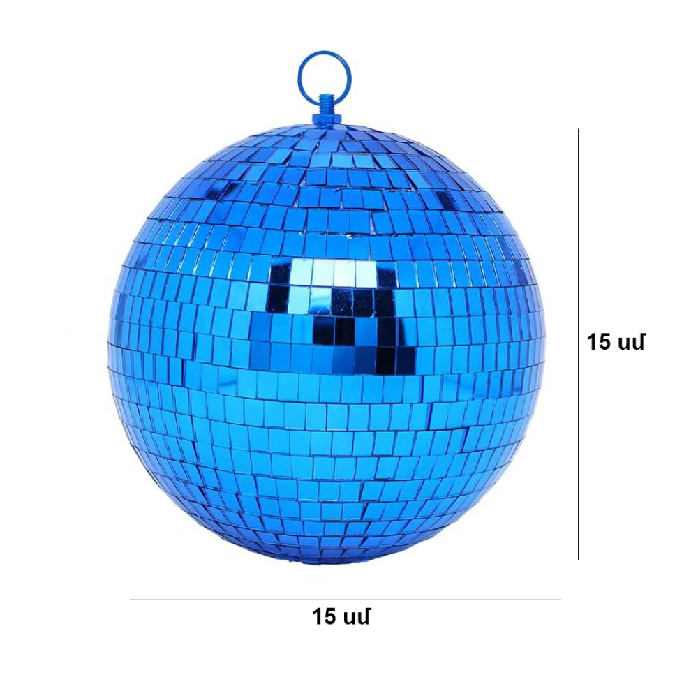Ամանորյա զարդարանք, Դիսկո գունդ, հայելիապատ 15սմ-ոց կապույտ