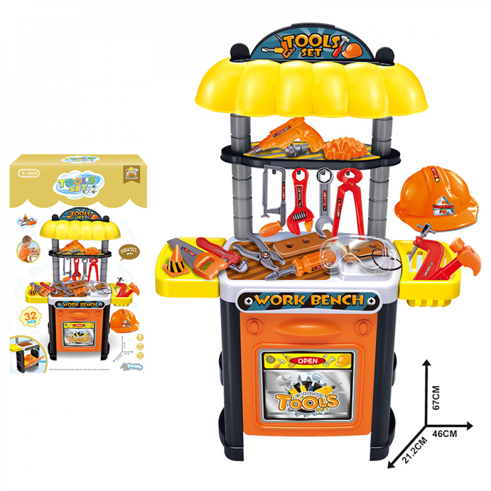 Մանկական գործիքների հավաքածու իր դասգահով 32կտոր