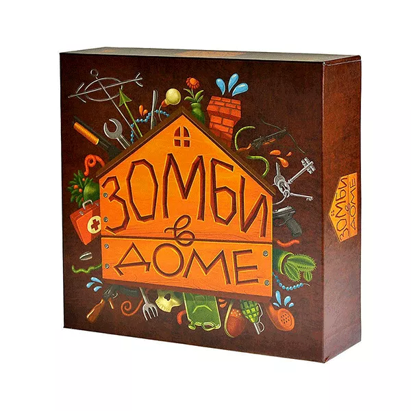 Սեղանի խաղ «Զոմբիները տանը»