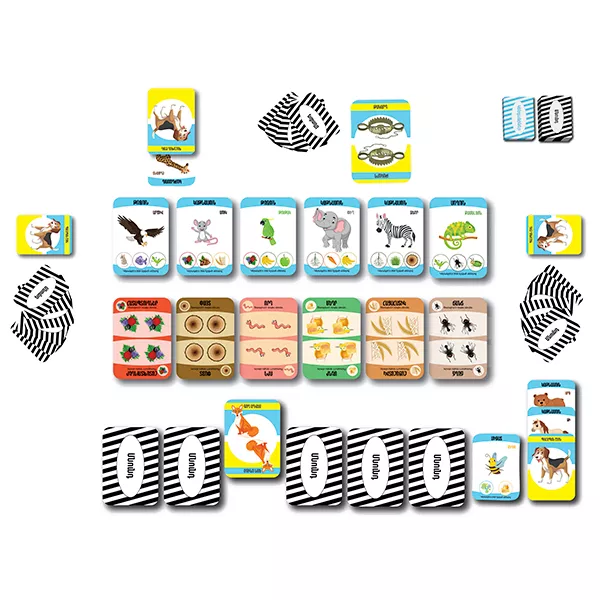 Սեղանի խաղ՝ «Խոզո»