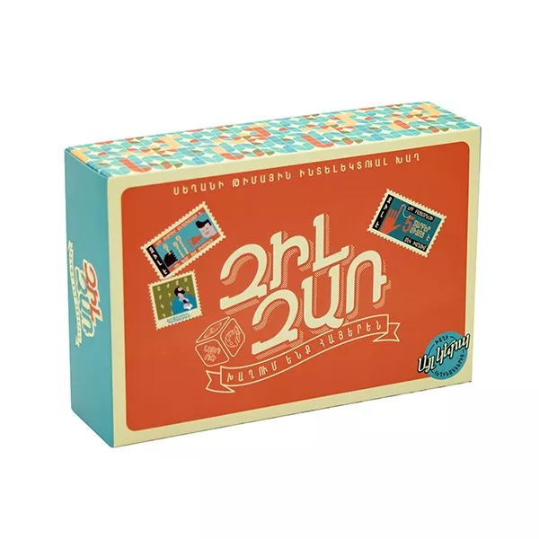 Սեղանի խաղ` «Զիլ Զառ»