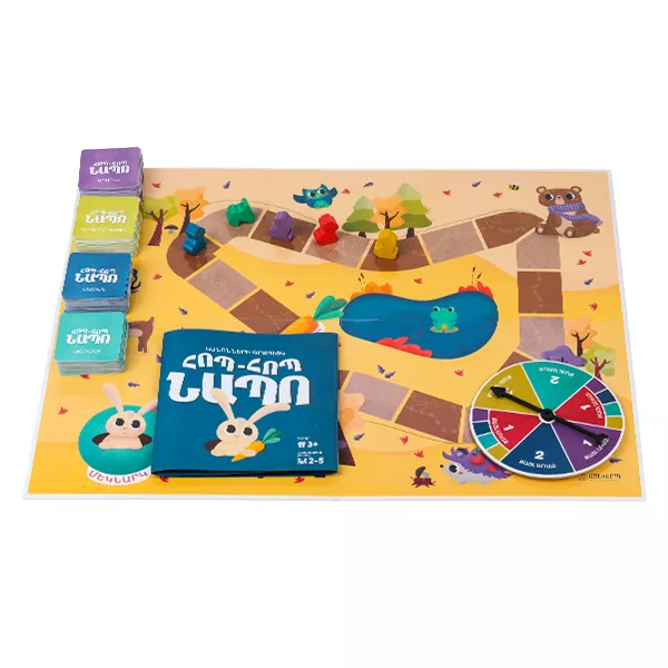 Սեղանի խաղ «Հոպ Հոպ Նապո»