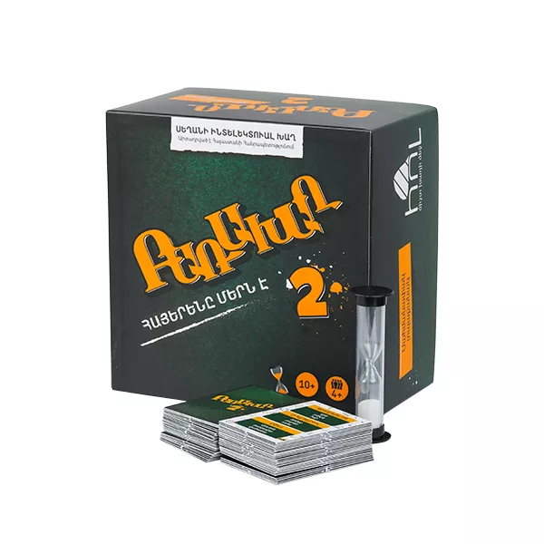 Սեղանի խաղ՝ «Բառախաղ 2»