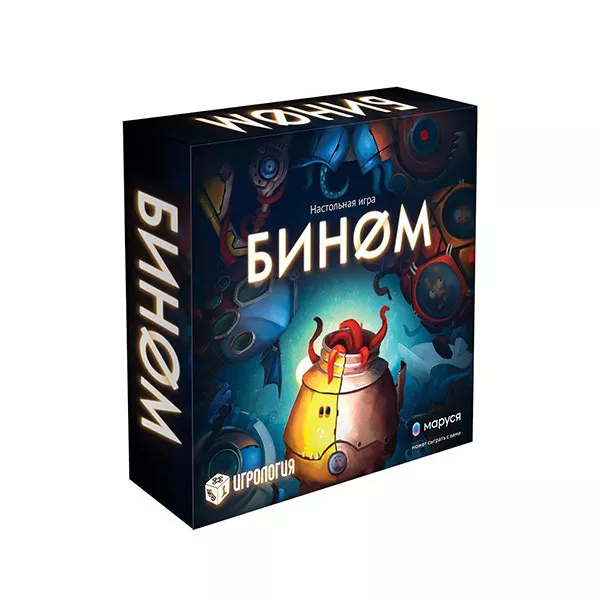 Սեղանի խաղ՝ «Բինոմ»