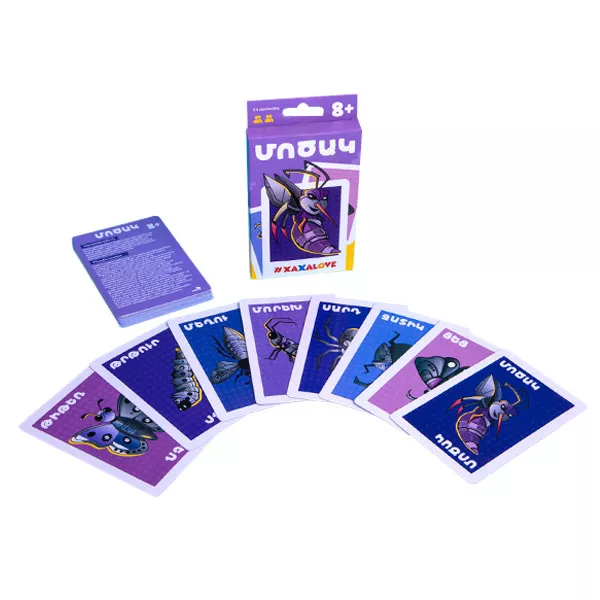 Սեղանի խաղ՝ «Մոծակ»