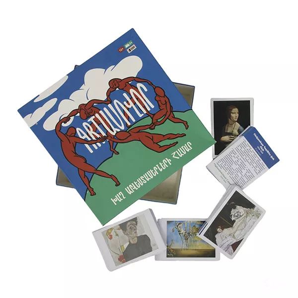 Սեղանի խաղ՝ «Արտասովոր»