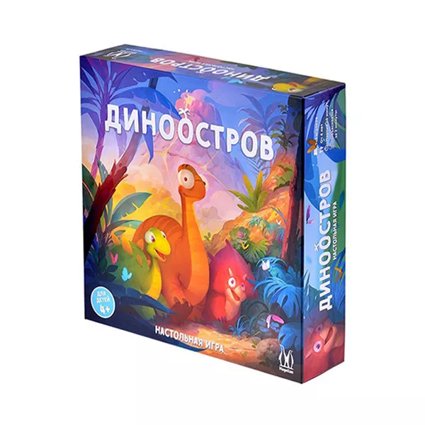 Սեղանի Խաղ՝ «Դինո կղզի»