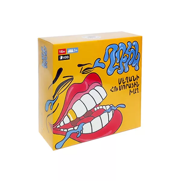 Սեղանի խաղ՝ «Ղդիկ»