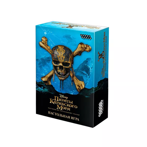 Սեղանի խաղ` «Կարիբյան Ծովի Ծովահենները» Մահացածները հեքիաթներ չեն պատմում