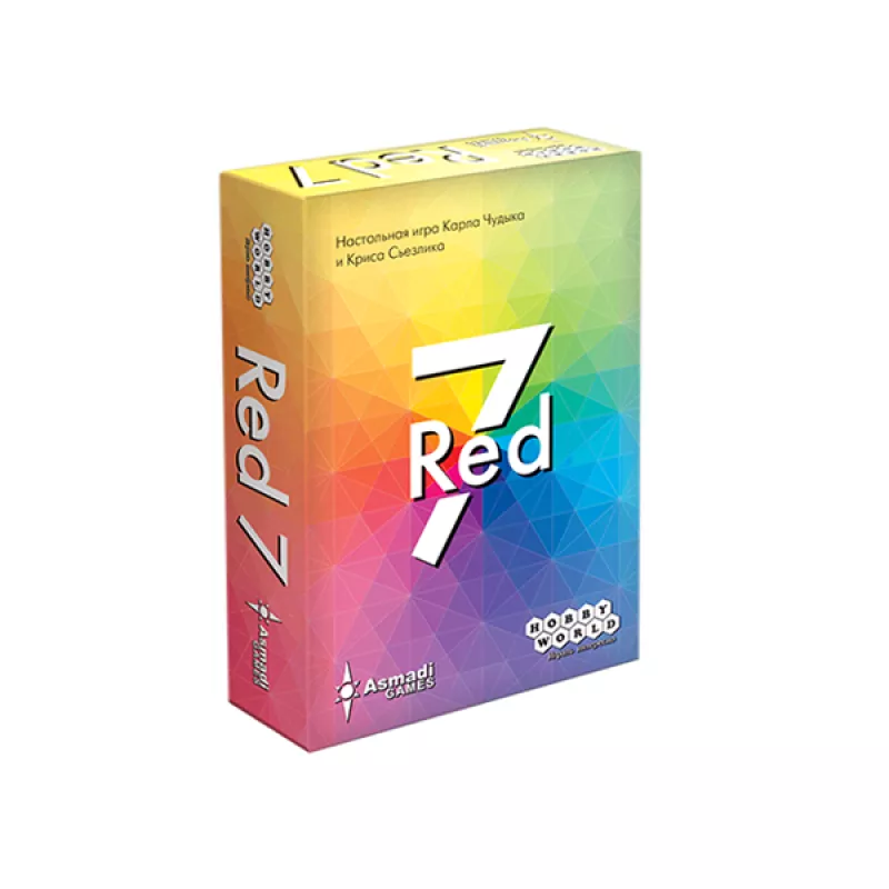 Սեղանի խաղ` «Red 7»