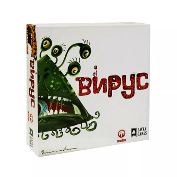 Սեղանի խաղ՝ «Վիրուս»