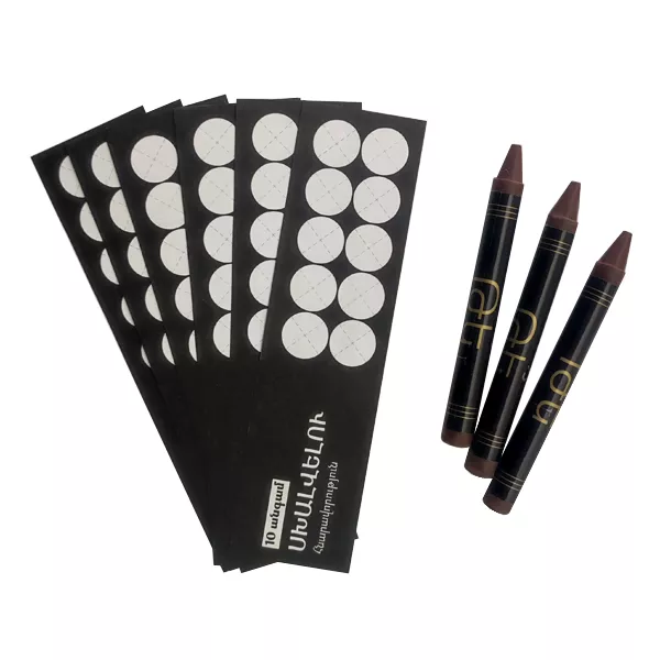 Սեղանի խաղ` «ԹԵ՞»