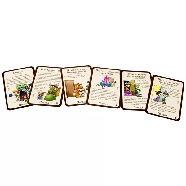 Սեղանի խաղ «Մանչկին 6,5․ Բաբաները դամբարանից»