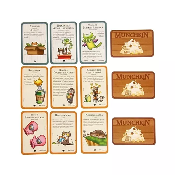 Սեղանի խաղ «Մանչկին. Կատու»