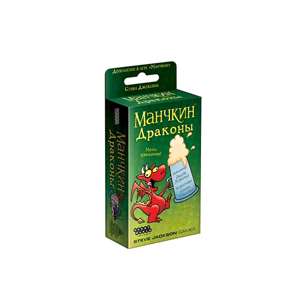 Սեղանի խաղ «Մանչկին․ Վիշապներ»