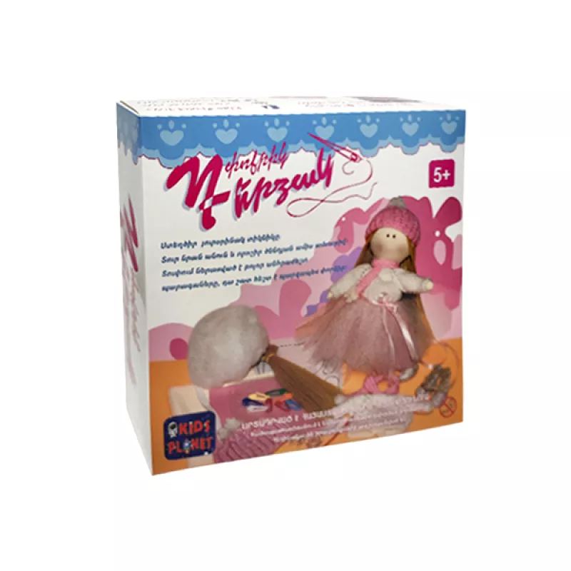 Սեղանի խաղ` «Փոքրիկ դերձակ»