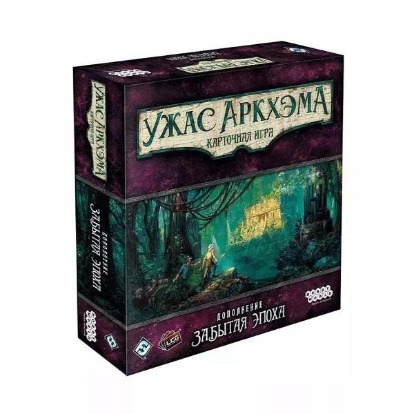 Սեղանի Խաղ՝ «Արկխեմի սարսափը. Քարտային խաղ. Մոռացված դարաշրջան»