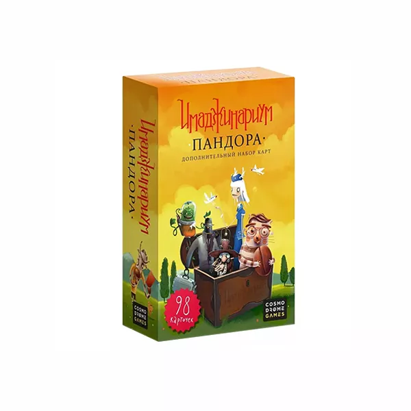 Սեղանի խաղ «Իմաջինարիում Պանդորա»