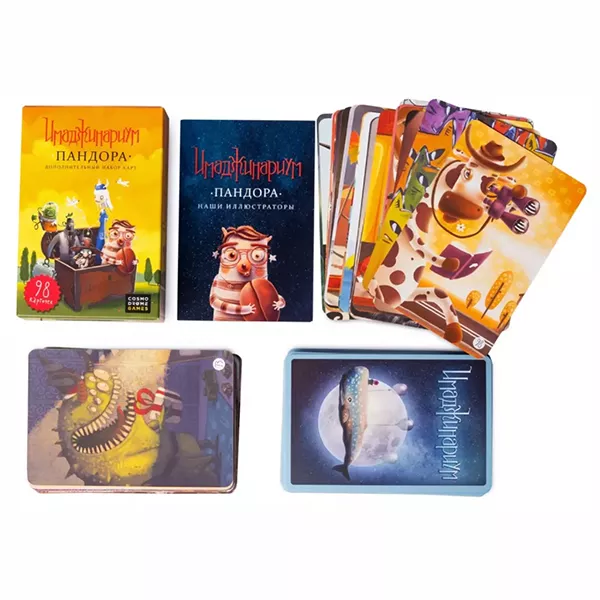 Սեղանի խաղ «Իմաջինարիում Պանդորա»