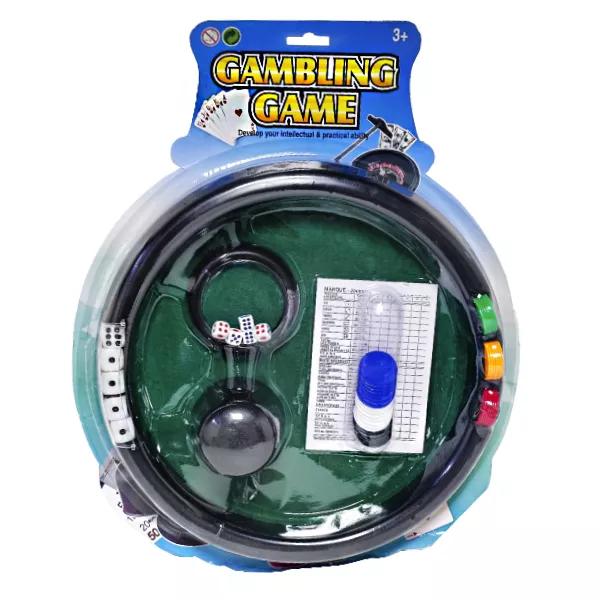 Խաղային հավաքածու՝ միջին