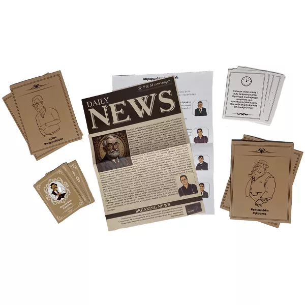 Սեղանի խաղ՝ «Դետեկտիվ. Բլեքվուդների ժառանգը»