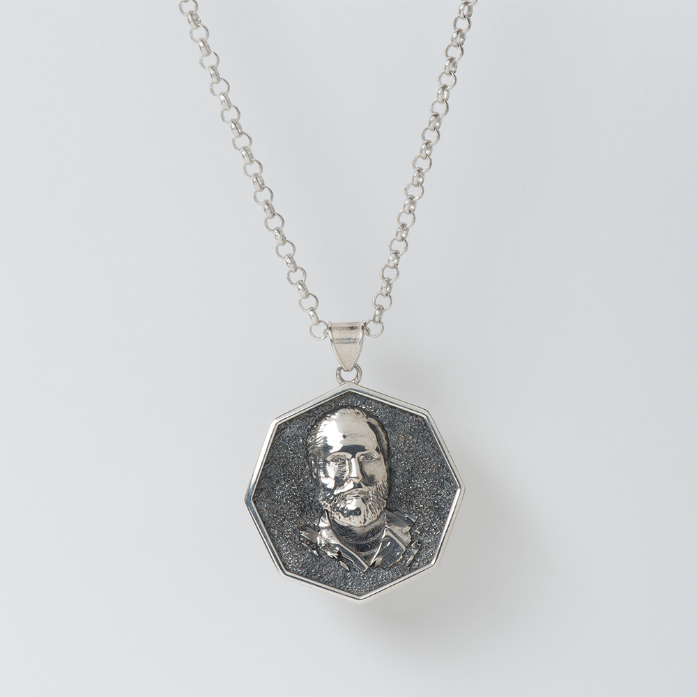 Մոնթե Մելքոնյան