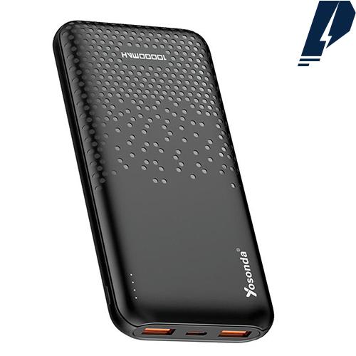 Power Bank Yosonda YXD-A166  10000 mAh