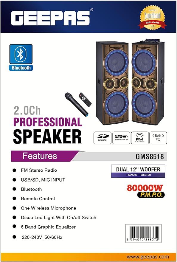 Geepas 8518 2-պրոֆեսիոնալ բարձրախոս