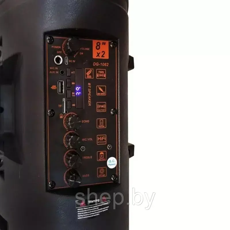 DIGIVOLT DG-1119 բարձրախոս