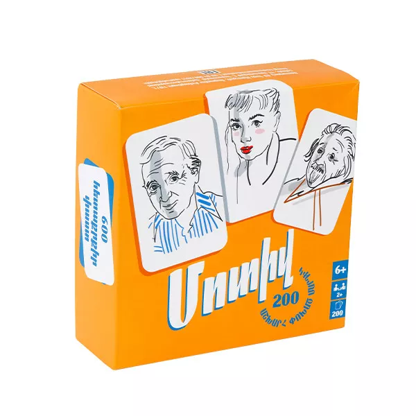 Սեղանի խաղ՝ «Մոտիվ»