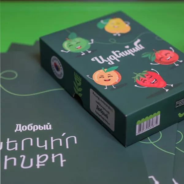 Սեղանի խաղ՝ «Այգեպան»