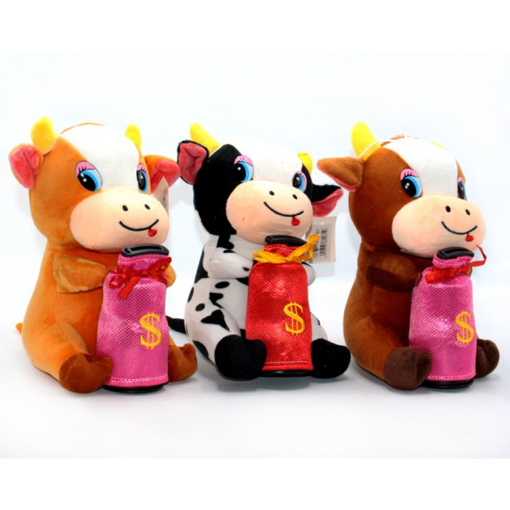 Փափուկ խաղալիք 28սմ-ոց ցլիկ + դրամատուփ ձայնով