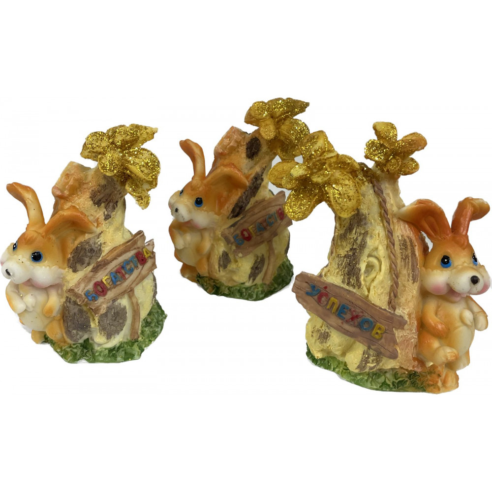 Հուշանվեր արձանիկ նապաստակ, խնայատուփ