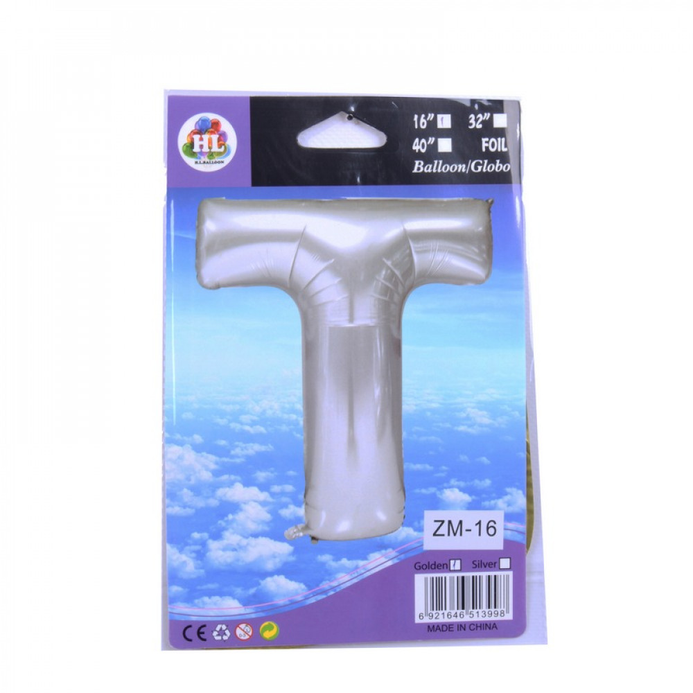 Փուչիկ ֆոլգա տառ A-Z