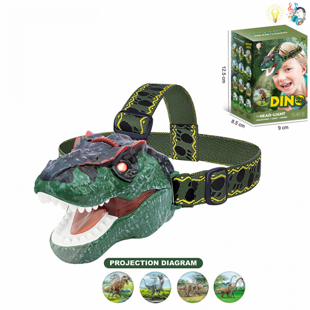 Խաղալիք դինոզավր գլխի լամպ պրայեկտր պատկերներով փոփոխվող, երաժշտական