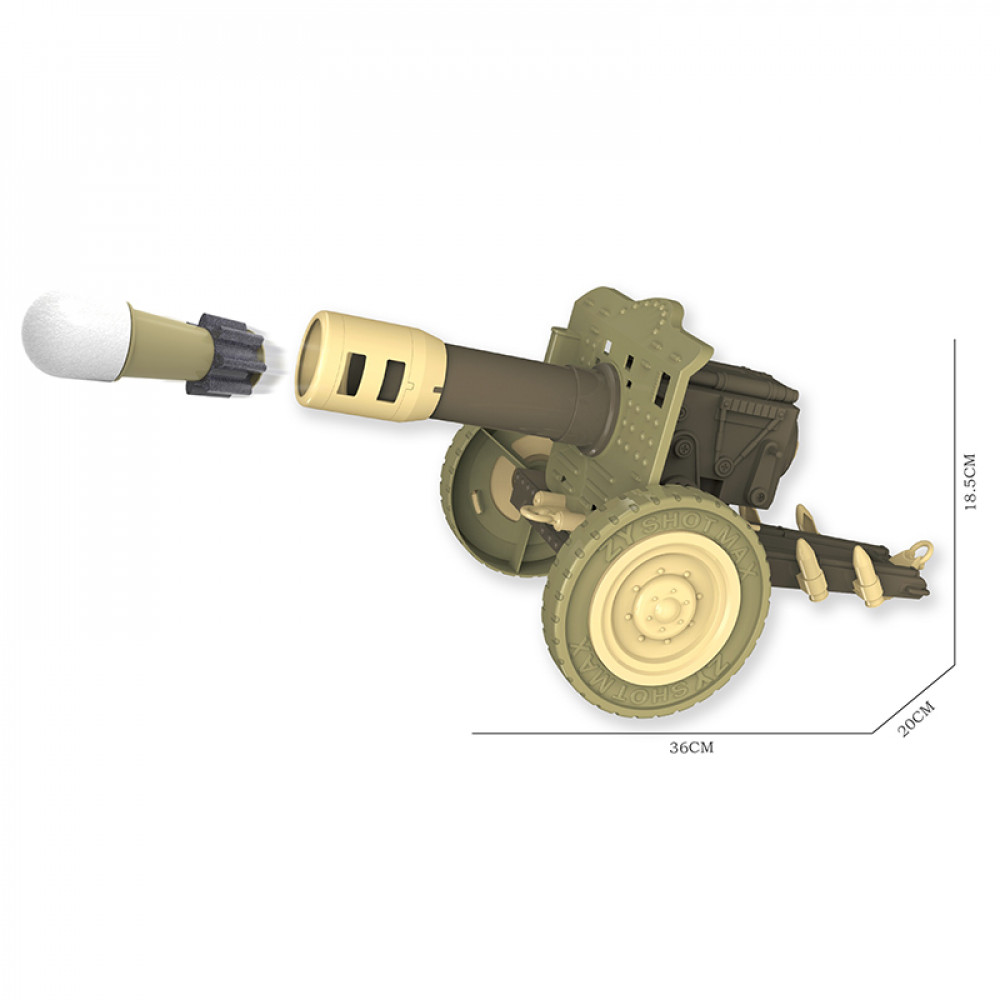 Խաղային զենք ականանետ, (թնդանոթ) իր փափուկ ական փամփուշտներով
