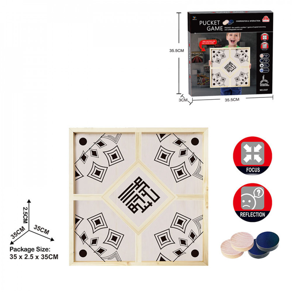 Խաղ մանկական կատապուլտային շախմատ չորս խաղադաշտ