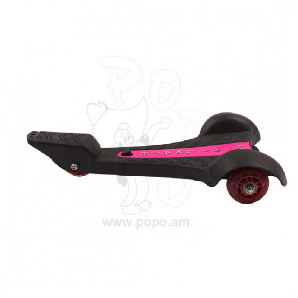 Մինի սքեյթբորդ