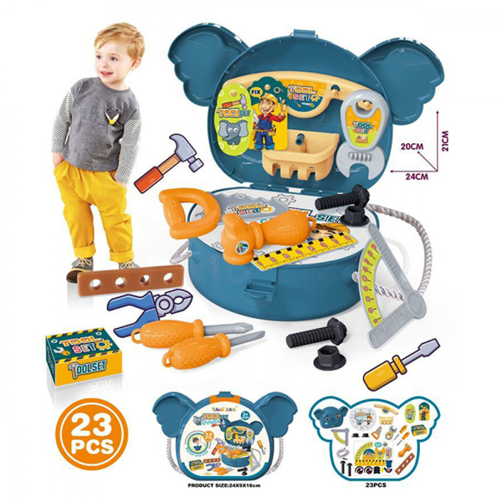 Խաղ մանկական հավաքածու ճամփորդական ուսապարկ փղիկ, գործիքների հավաքածու 23կտոր