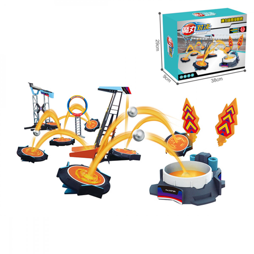 Խաղ մետաղե փոքր շարիկներով