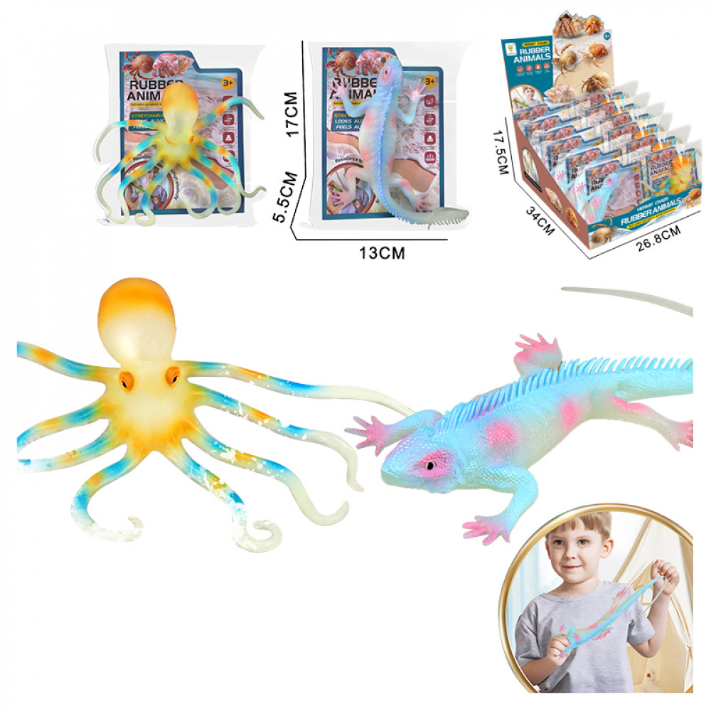 Փափուկ ռետինե ձգվող մողես և ութոտնուկ 20հ-ոց տուփով 2ոճի