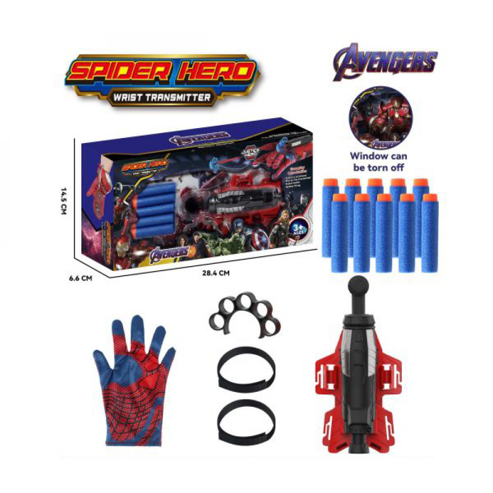 Խաղալիք հավաքածու Սարդ-մարդու ձեռքի հռթիռ իր աղեղ փամփուշտներով + ձեռնոց, տուփով K096