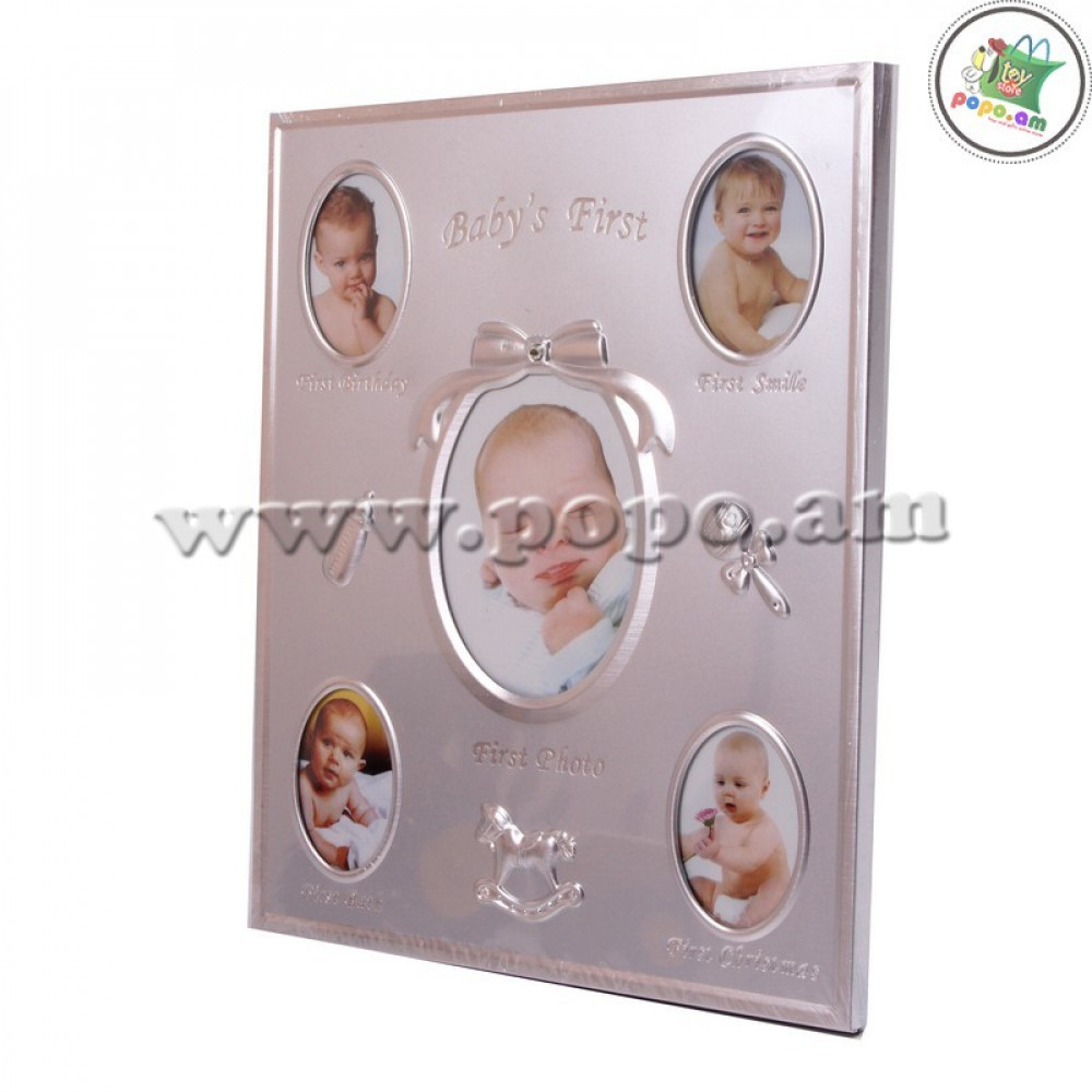 Նկարի շրջանակ